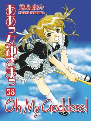 cover image of Oh My Goddess!, Volume 38
